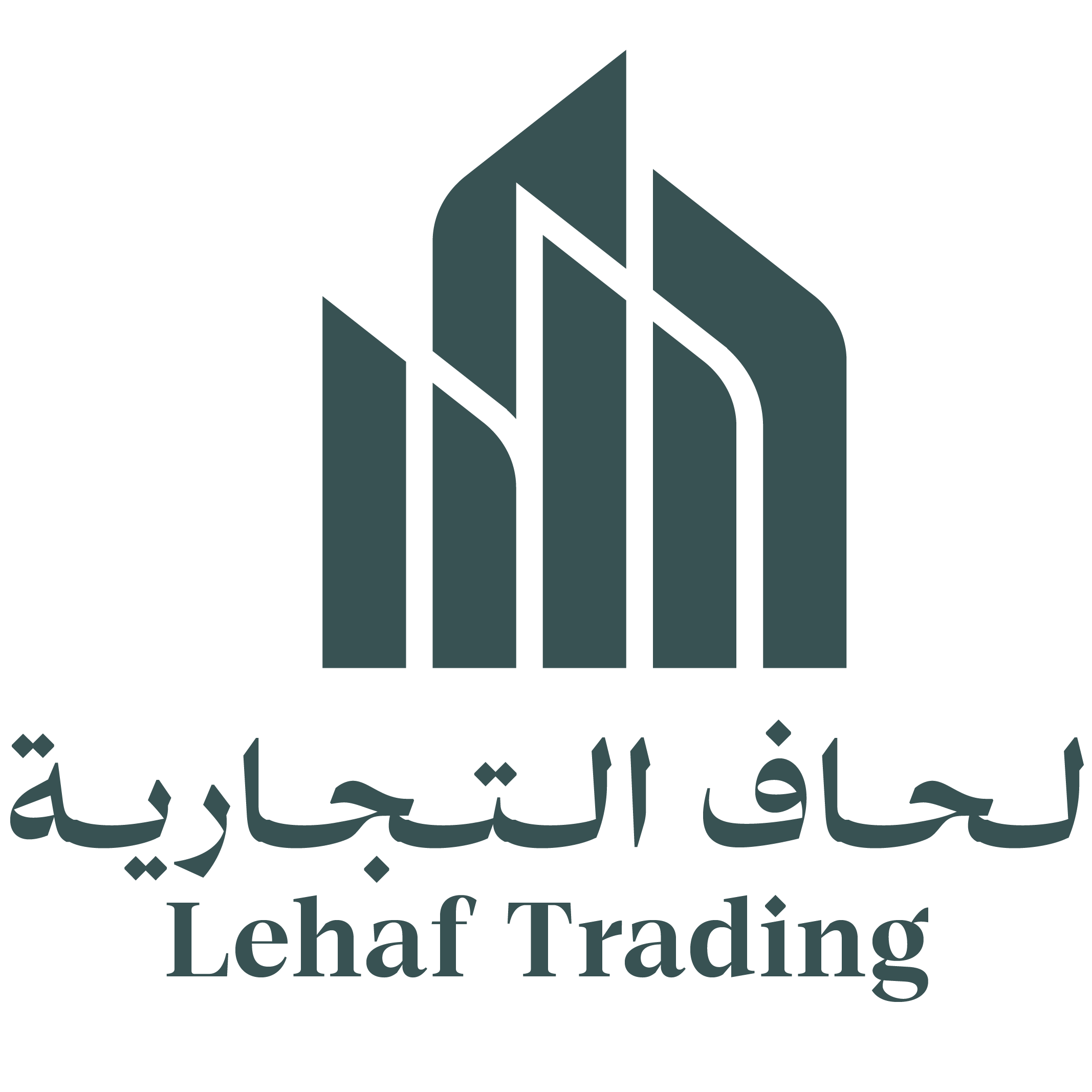 لحاف التجارية